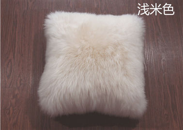 China 45*45cm Luxus-Plüsch-Lammwoll-Seat-Kissen-Creme-Farbe für Inneneinrichtung fournisseur
